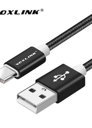 Кабель для зарядки телефона смартфона планшета Voxlink USB - T...