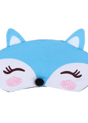 Удобная маска для сна "Лисичка синяя" Повязка на глаза детская...