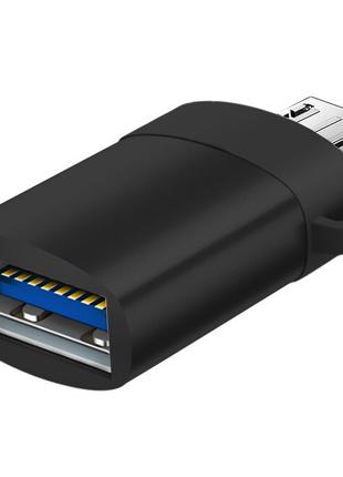 Адаптер OTG micro USB – USB. Перехідник для з'єднання microUSB...