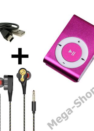 Мини MP3 плеер алюминиевый клипса + вакуумные наушники + USB п...