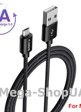 Кабель для быстрой зарядки телефона смартфона USB - micro USB ...