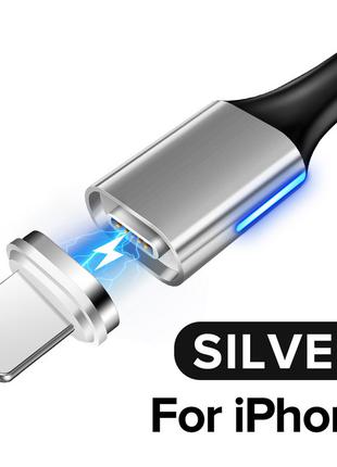 Магнитный кабель для быстрой зарядки USB - Lightning зарядный ...