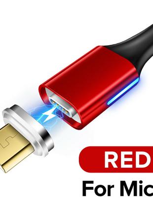 Магнитный кабель для зарядки USB - Micro USB / микро ЮСБ заряд...