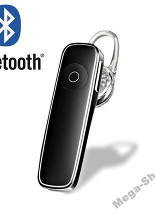 Беспроводная Bluetooth блютуз блютус гарнитура для телефона см...