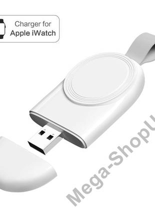 Бездротовий зарядний пристрій док-станція для Apple Watch iWat...