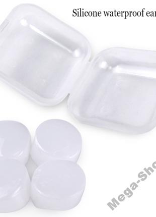 Беруши Silicone Earplugs универсальные с контейнером 2 пары от...