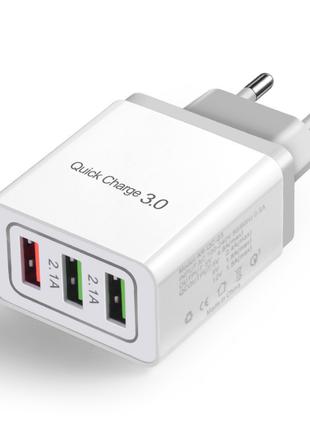 Сетевое зарядное устройство для быстрой зарядки 3 USB порта QC...