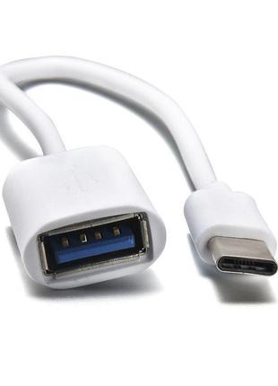 Переходник OTG Type-C - USB host Olaf. Кабель для соединения у...