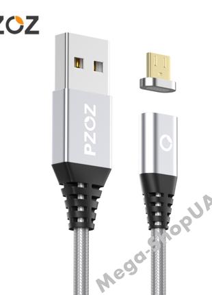 Магнитный кабель для зарядки USB - Micro USB / микро ЮСБ заряд...