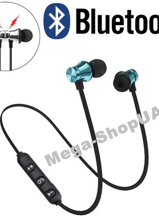 Беспроводные Наушники и Гарнитура Bluetooth 720GH-3. Вакуумные...