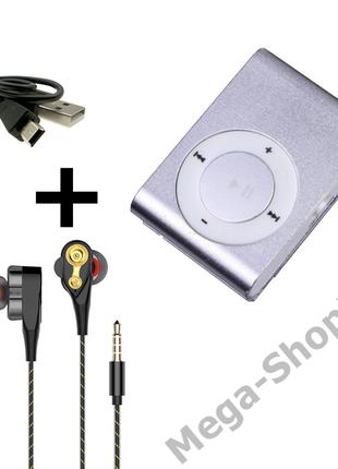 Мини MP3 плеер алюминиевый клипса + вакуумные наушники + USB п...