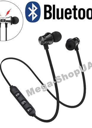 Беспроводные Наушники и Гарнитура Bluetooth 720GH-2. Вакуумные...