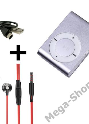 Мини MP3 плеер алюминиевый клипса + вакуумные наушники + USB п...