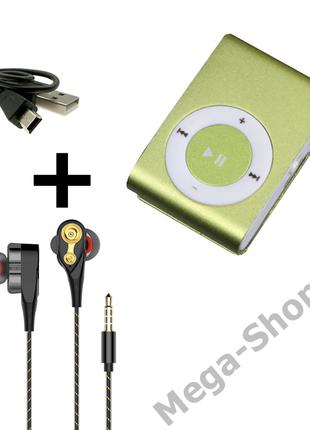 Мини MP3 плеер алюминиевый клипса + вакуумные наушники + USB п...