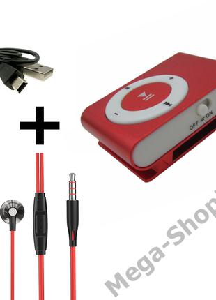 Мини MP3 плеер алюминиевый клипса + вакуумные наушники + USB п...