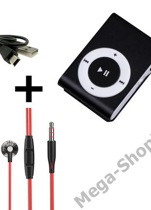 Мини MP3 плеер алюминиевый клипса + вакуумные наушники + USB п...