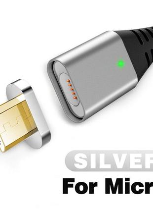 Магнитный кабель для зарядки USB - Micro USB / микро ЮСБ заряд...