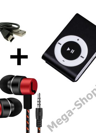 Мини MP3 плеер алюминиевый клипса + вакуумные наушники + USB п...