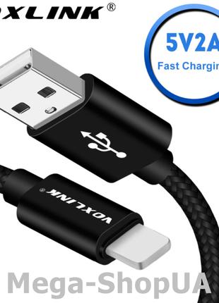 Кабель для быстрой зарядки iPhone USB - Lightning 1м. Зарядный...