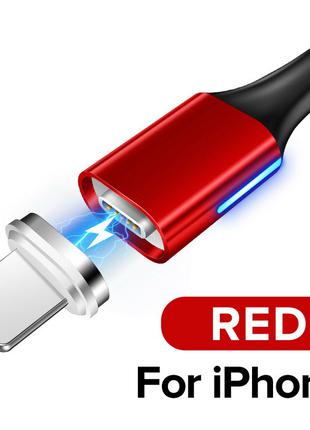 Магнитный кабель для быстрой зарядки USB - Lightning зарядный ...