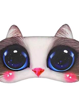 Удобная и милая маска для сна "3D котик 1" Повязка на глаза де...