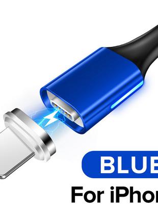 Магнитный кабель для быстрой зарядки USB - Lightning 2 метра з...