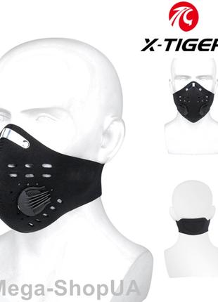 Спортивная маска респиратор многоразовая с угольным фильтром. ...