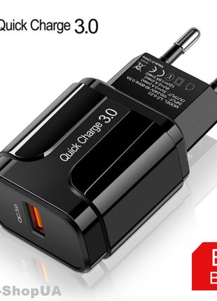 Сетевое зарядное устройство для быстрой зарядки USB QC3.0 заря...
