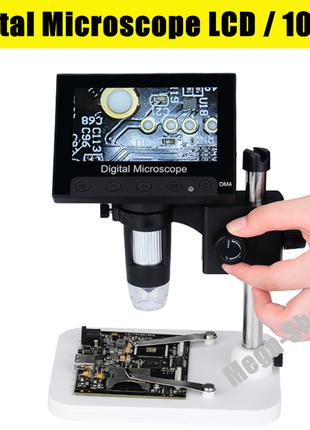 Микроскоп цифровой электронный 1000Х с монитором 4.3" для набл...