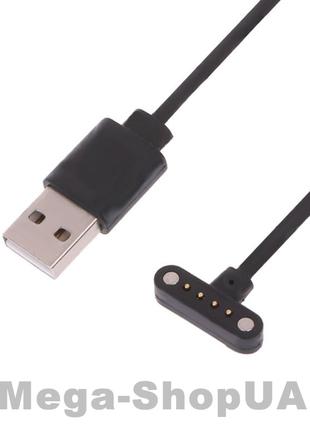 Магнітний зарядний кабель USB-4Pin для смарт-годинника. Зарядн...