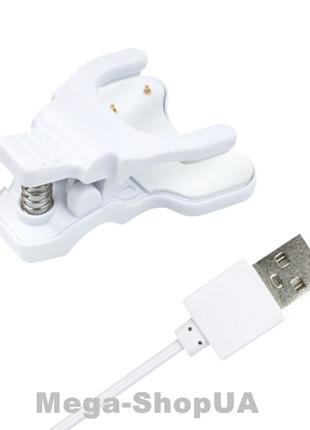 Зарядный USB кабель прищепка 2Pin / 10mm для смарт-часов. Заря...