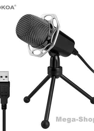 Студійний мікрофон конденсаторний USB NX32S. Настільний мікроф...