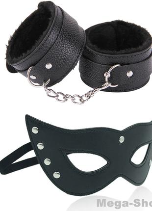 Набор наручники кожаные + маска на лицо для ролевых игр. Интим...