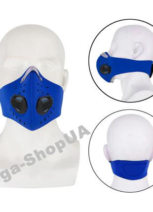 Спортивная маска респиратор с угольным фильтром многоразовая. ...
