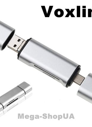 Универсальный кард-ридер 5 в 1 OTG USB, Type-C, microUSB - Mic...