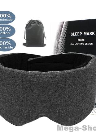 Удобная маска для сна и релакса Relax Черная. Повязка на глаза...