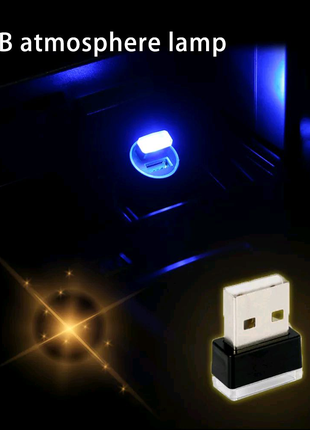 USB світлодіодна лампа , пурпуровіий , червоний .