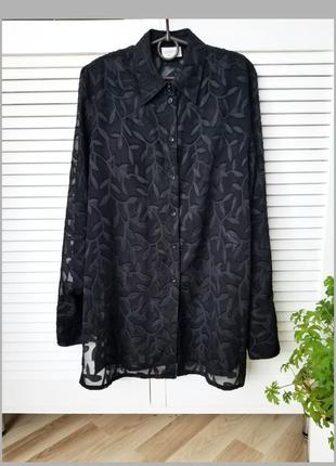 Потрясающая нарядная шифоновая рубашка оверсайз блузка с вышивкой
