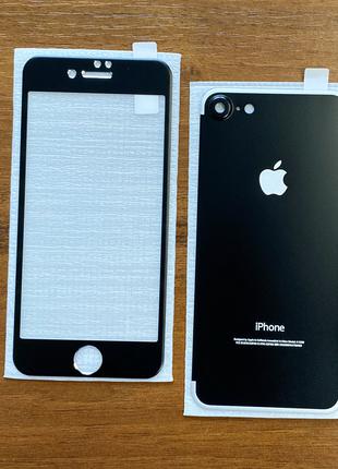 Защитное стекло на iPhone 7 2 в 1 5D черного цвета