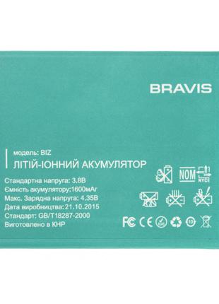 Аккумуляторная батарея на телефон Bravis Biz
