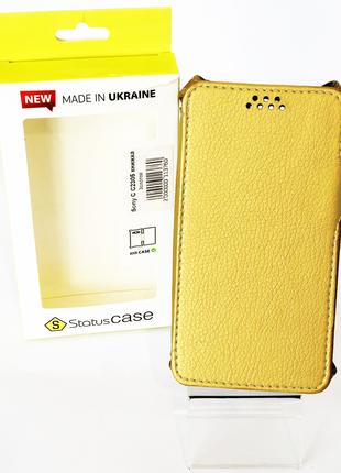 Чехол-книжка на телефон Sony C2305 золотистого цвета