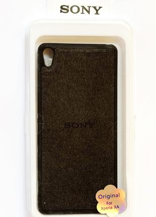 Силіконовий чохол Beautiful на Sony XA чорного кольору