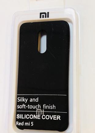 Чехол-накладка на телефон Xiaomi Redmi 5 чёрного цвета