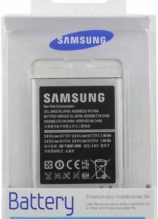 Аккумуляторная батарея Samsung i9000