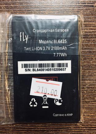 Акумуляторная батарея на телефон Fly FS454 Nimbus 8/ BL6425