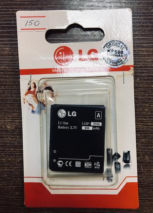 Аккумуляторная батарея на телефон LG KP500 (LGIP-570A)