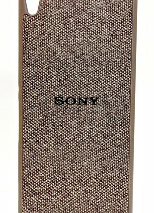 Силіконовий чохол Beautiful на Sony XA сірого кольору