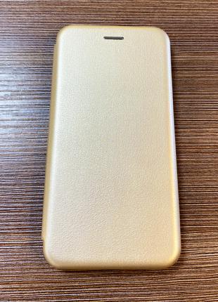 Чехол-книжка на телефон Xiaomi Redmi 5 Plus золотистого цвета