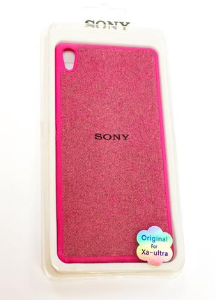 Силиконовый чехол Beautiful на Sony XA Ultra розового цвета
