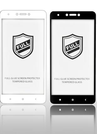 Защитное стекло iPaky Samsung A520 (A5 2017) gold тех упаковка